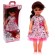 Doll "Alice strawberry mousse" with a sound device, 55 cm