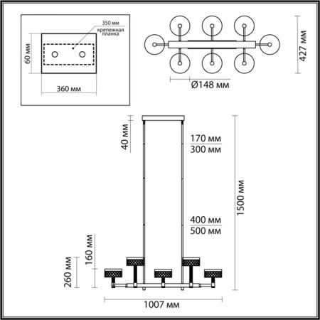 Chase Fivre LED 48W 4000k 3125LM-1