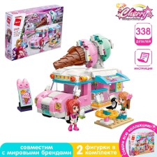 Constructor of the Girls of the Cafe-Morozhnoye Van, 2 minifigurs and 388 details
