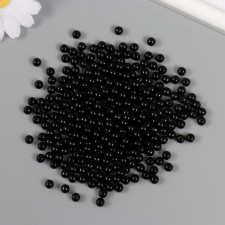 A set of beads 