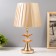Hell lamp "Arisa" E27 40W gold 22x22x38 cm Risalux