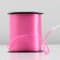 The packaging tape is simple, pink, 0.5 cm x 225 m