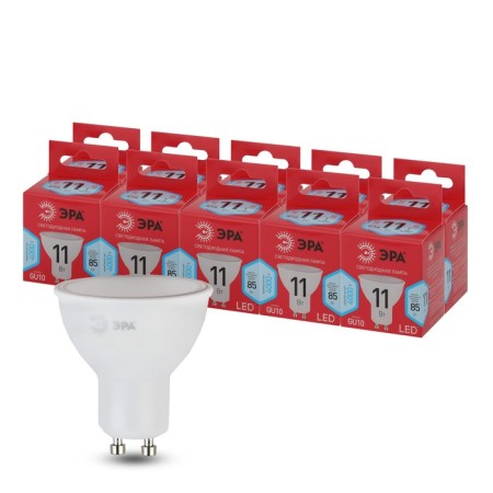 LED LED era Red Line "Sofit", 11 W, GU10, 880 lm, 4000k, glow of white-4