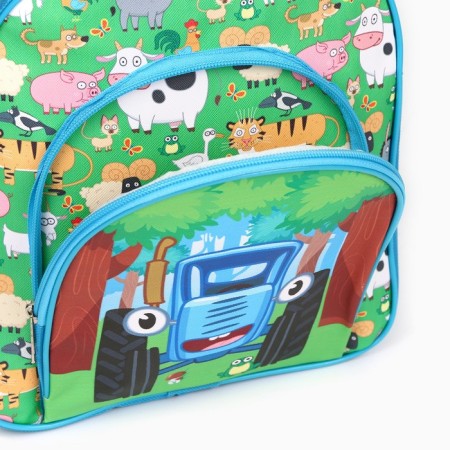 Backpack of a textile ditch with a pocket 30*25*9cm, Blue Tractor-3