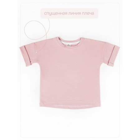 Children's jump (T-shirt, shorts), height 86-92 cm, powder color-7