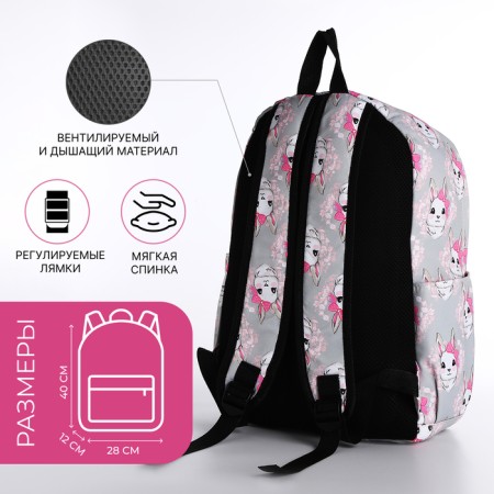 Youth backpack made of textiles, external pocket, gray color-1