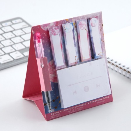 Set of sticker-stacking and pen “Cosmos”, 20 l in the block