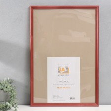 Photo frame tree 