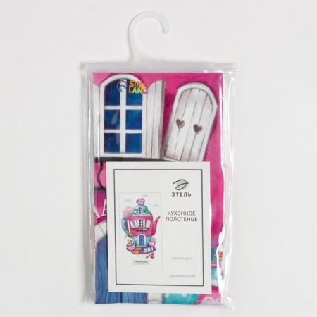 Ethel towel Happiness 40x73 cm, 100% cotton, sarzha 190 g/m2-4