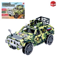 3D designer from the “Military SUV” foam cardboard, 46 parts