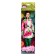 Model doll articular "Fashionable image"