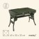 MACLAY barbecue barbecue, 45x30x35 cm, khaki color