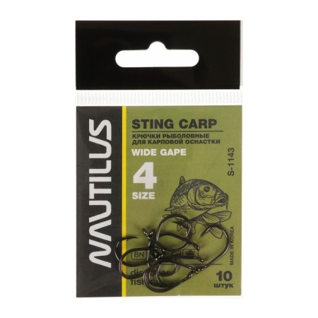 The hook Nautilus Sting Carp Wide Gape S-1143, BN color, No. 4, 10 pcs.