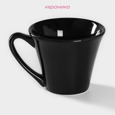 Coramic Dolyana COFFEE BREAK mug, 180 ml, black color-1