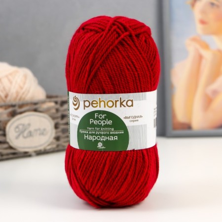 Yarn "Narodnaya" 30% wool, 70% acrylic volume 220m/100g (272-cinema)
