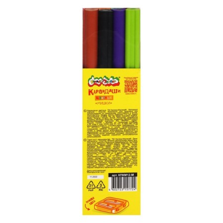 Pencils of 12 colors "Jumbo Bear" Kalyaka-Malyak, with a sharpener, a thickened stit 4 mm, 2/3 standard. lengths, curly form, plastic-2