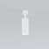 Lamp ceiling Elektrostandard, Diffe Led 10 W, 57x52x175 mm, IP20, white color