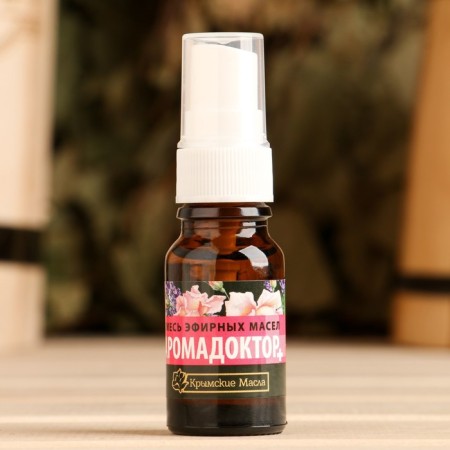 A mixture of essential oils "Aromaocardor+" lavender, juniper, eucalyptus, pine, rose 10 ml-1