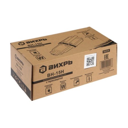 Vibration "Vortex" VA-15N, 280 W, lower fence, pressure 72 m, 18 l/min, cable 15 m-1