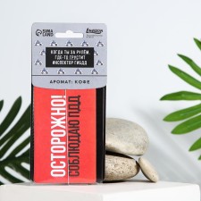 Cardboard flavor 