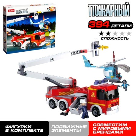 Designer "Firefighters", 394 details