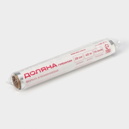 Foil Food aluminum shares "premium", universal, 29 cm × 40 m, 14 μm-3