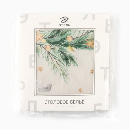 GPRIET ETICE SPRUCE MOOOD D = 150cm +/- 3cm with VGMO, 100%HL, sarzha 190g/m2-8
