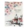 A4 folder format, with 40 transparent files "City", mix