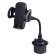 Skyway phone holder in a cup holder, flexible leg