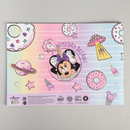 Album for drawing A4, 24 sheets 100 g/m², on paper, Minnie Mouse and unicorn-2