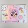 Album for drawing A4, 24 sheets 100 g/m², on paper, Minnie Mouse and unicorn
