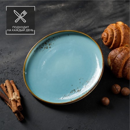 Porcelain dining porcelain Magistro "Cerera", D = 20.3 cm, blue color-5