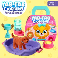 Warm-wrap toy 