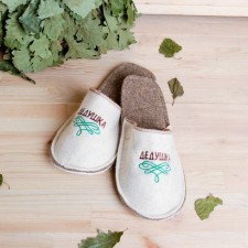Slippers for the bath 