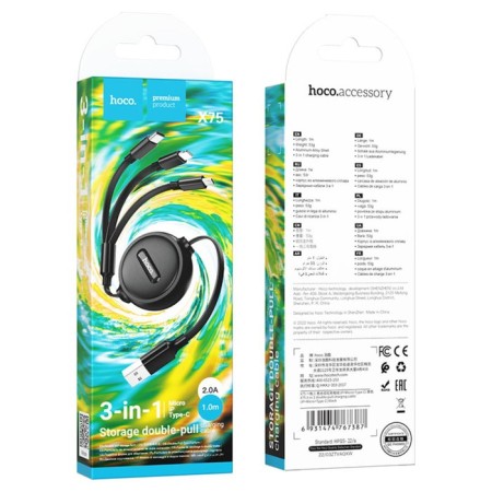 Hoco X75, 3 in 1 Lightning/Micro/Type -C - USB, 2 A, 1 m, PVC, black-4