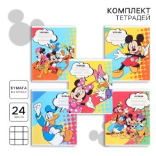 A set of notebooks 10 pieces, 24 sheets, in a cage, cover covered paper, Minnie Mouse