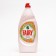 Fairy washing a "orange and lemonnik" dishes, 900 ml