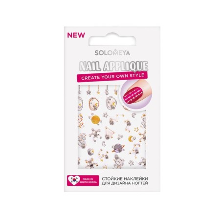 Solomeya Cosmos "Universe" nail stickers