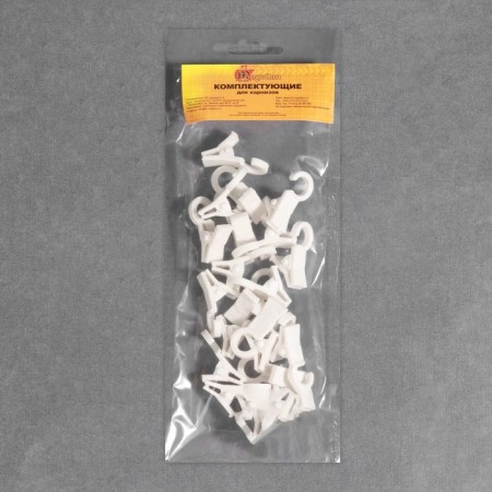 Clip for curtains, on a ring, 35 × 20 mm, white color-2