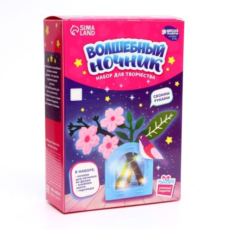 Set for creativity, a nightlight from the felt "Vetochka Sakura"-1