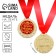 Medal "Best Mom"