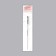 Brush for extensing and design of nails, beveled, 17.5 cm, d = 5 × 4 mm, white color