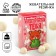 Chewing gum "I knocked out a strik", 48 g.