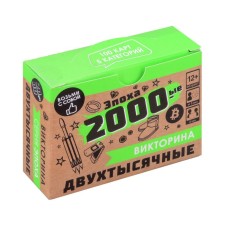 Board game 