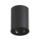 Aqua lamp LED 30W 4000K IP65 RA92 Black 11.5x11.5x15.2cm
