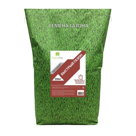 Bences of the lawn lawn "Fast", 10 kg