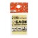 Block with a sticky edge, 51 x 38 mm, 100 sheets, 4 colors, pastel