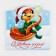 Gift package "Snake", 25 x 26 x 10 cm, New Year