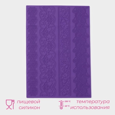 Aising rug of Dolyana "admiration", silicone, 38 × 26.5 cm, lilac color-7