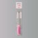 Metal file for nails, rubberized handle, 15 cm, color mix